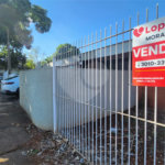Casa à venda ou para alugar com 4 suítes em Jardim Primavera, Araraquara, SP