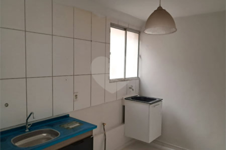 Apartamento à venda com 2 quartos em Distrito Industrial Miguel Abdelnur, São Carlos, SP