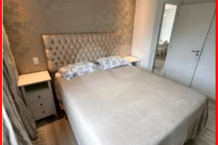 Apartamento à venda com 2 quartos em Pinheiros, São Paulo, SP