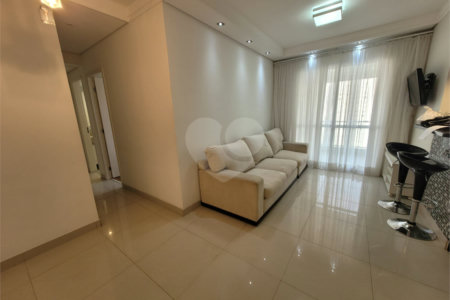 Apartamento para alugar com 2 quartos, sendo 1 suíte, em Vila Anastácio, São Paulo, SP