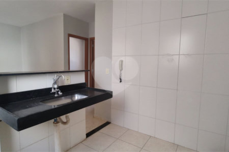 Apartamento à venda com 2 quartos em Residencial Jequitibá, Ribeirão Preto, SP