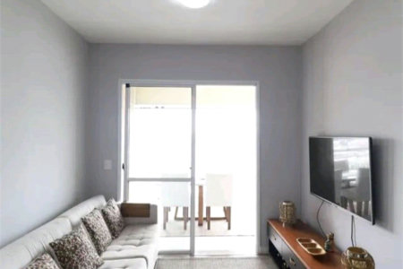 Apartamento à venda com 2 quartos, sendo 1 suíte, em Vila Maria, São Paulo, SP