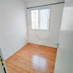 Apartamento à venda com 2 quartos em Barra Funda, São Paulo, SP