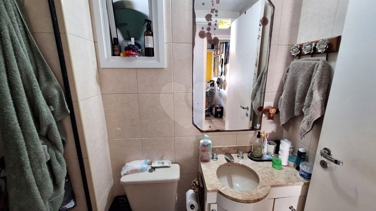 Apartamento à venda com 2 quartos, sendo 1 suíte, em Morumbi, São Paulo, SP
