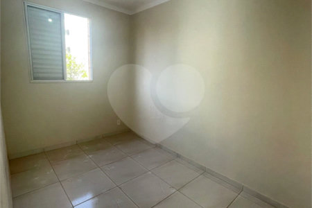 Apartamento à venda ou para alugar com 2 quartos em Jardim Universal, Araraquara, SP