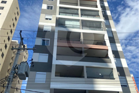 Apartamento à venda com 2 quartos em Tatuapé, São Paulo, SP