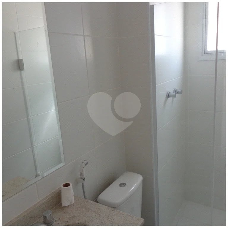 Apartamento de 2 quartos com garagem para alugar em Santa Cecília