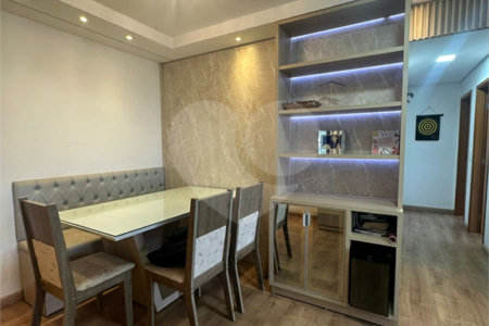 Apartamento à venda com 3 quartos, sendo 1 suíte, em Jardim Shangri-lá, Cuiabá, MT