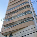 Apartamento à venda com 2 quartos, sendo 1 suíte, em Aviação, Praia Grande, SP