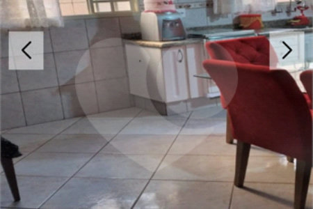 Casa à venda com 3 quartos, sendo 2 suítes, em Vila Harmonia, Araraquara, SP