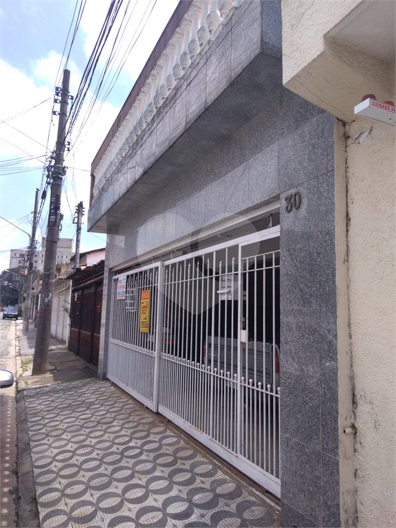 Sobrado à venda com 4 quartos, sendo 3 suítes, em Limão, São Paulo, SP