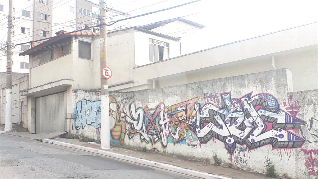 Casa Térrea à venda com 4 quartos, sendo 1 suíte, em Vila Romero, São Paulo, SP