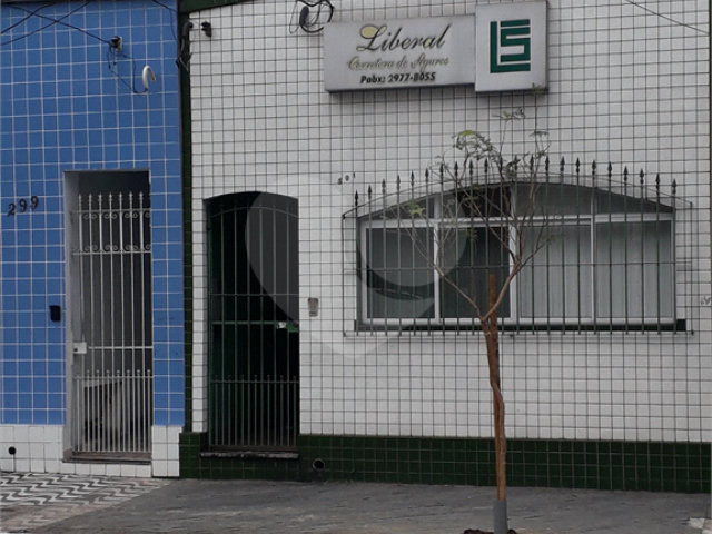 Casa Térrea para alugar em Santana, São Paulo, SP