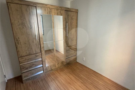 Apartamento à Venda ou Locação – Urban Mooca 1 | 2 Dormitórios | Rua Conselheiro Lafaiette, 200 – Mooca