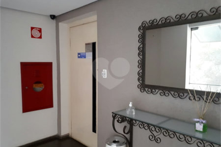 Apartamento à venda com 2 quartos em Vila Nair, São Paulo, SP