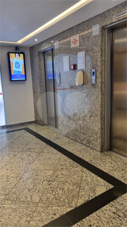 Apartamento à venda com 2 quartos em Tremembé, São Paulo, SP