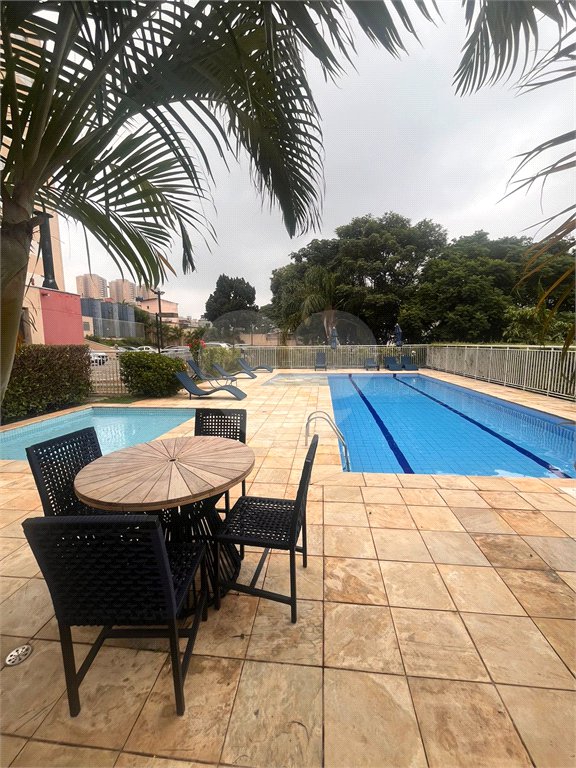 Apartamento à venda com 3 quartos, sendo 1 suíte, em Butantã, São Paulo, SP
