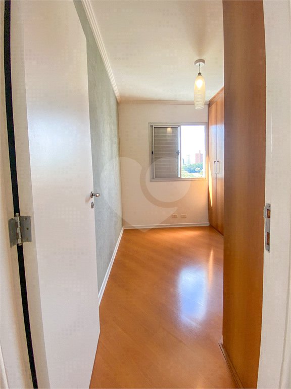 Apartamento à venda com 2 quartos em Jardim Ampliação, São Paulo, SP