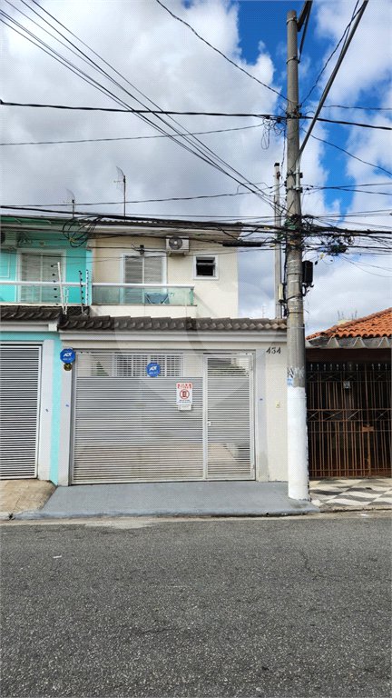 Sobrado à venda com 3 quartos, sendo 2 suítes, em Vila Medeiros, São Paulo, SP