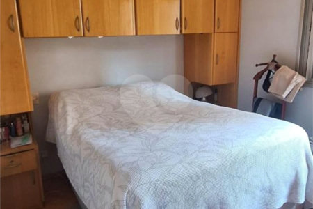Apartamento à venda com 2 quartos em Mooca, São Paulo, SP