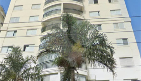 Apartamento à venda com 2 quartos em Campo Belo, São Paulo, SP