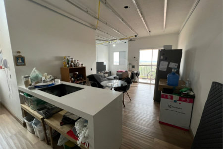 APARTAMENTO ALTO NO VILA VERDE SABARÁ