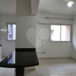 Apartamento à venda com 1 quarto em Bosque das Juritis, Ribeirão Preto, SP