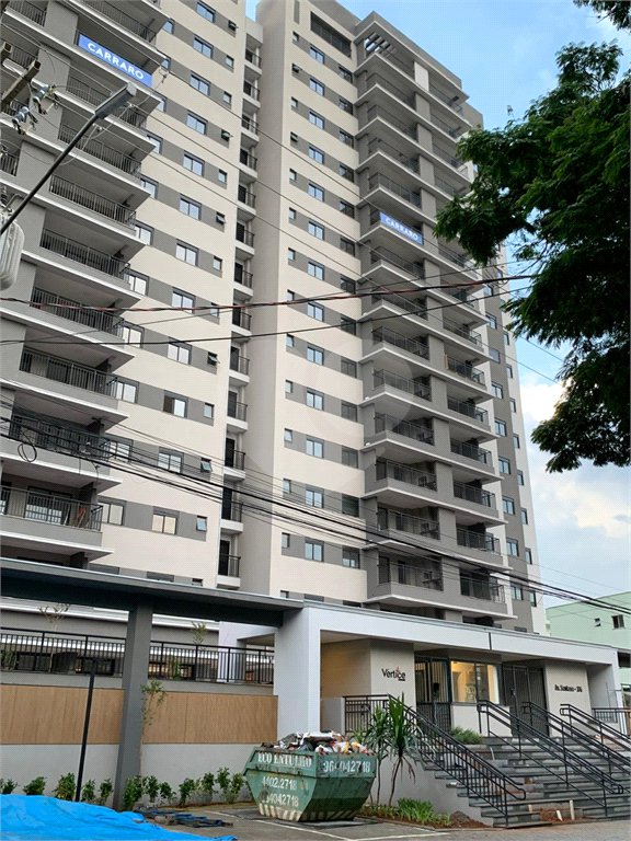 Apartamento à venda com 1 suíte em Nova Gardênia, Atibaia, SP