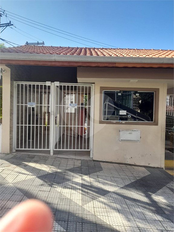 Apartamento à venda com 2 quartos em Vila Constança, São Paulo, SP