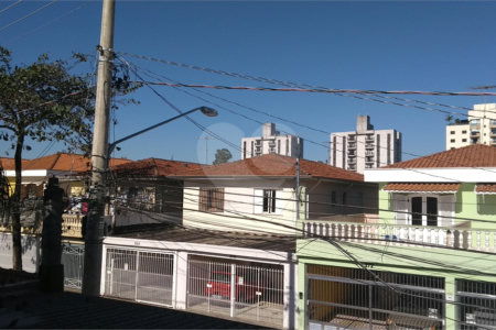 Sobrado à venda com 2 quartos em Santo Amaro, São Paulo, SP