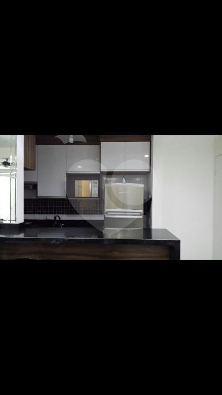 Apartamento à venda com 3 quartos, sendo 1 suíte, em Pirituba, São Paulo, SP
