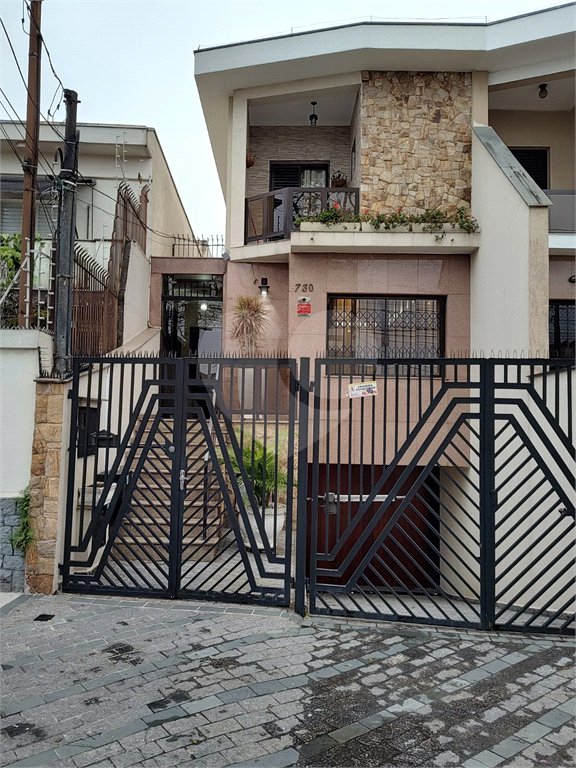 Sobrado à venda com 4 quartos, sendo 1 suíte,  em Vila Maria, São Paulo, SP