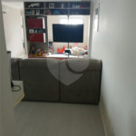 Apartamento à venda com 2 quartos, sendo 1 suíte, em Barra Funda, São Paulo, SP