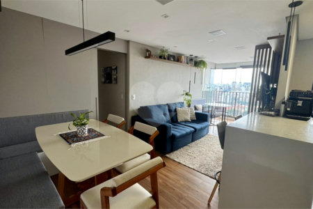Apartamento à venda ou para alugar com 2 quartos, sendo 1 suíte, em Vila Mariana, São Paulo, SP