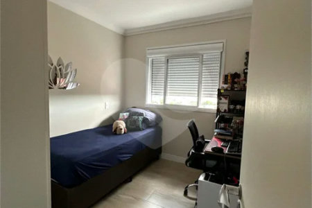 APARTAMENTO À VENDA – EDIFÍCIO NATÁLIA | INDAIATUBA