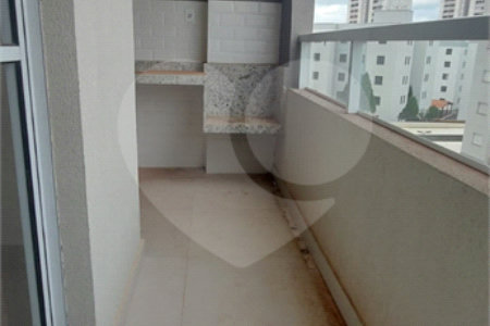 Apartamento à venda com 2 quartos, sendo 1 suíte,  em Cidade Jardim, Araraquara, SP