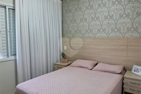 Apartamento à venda com 2 quartos, sendo 1 suíte, em Vila Maria Luiza, Ribeirão Preto, SP