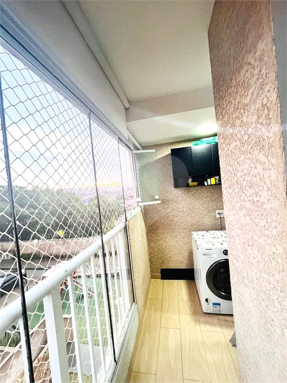 Apartamento à venda com 2 quartos em Sítio da Figueira, São Paulo, SP