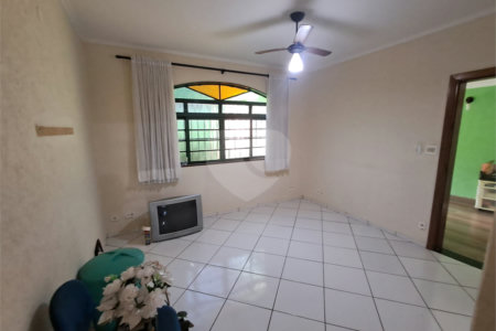 Casa à venda com 2 quartos em Sumarezinho, Ribeirão Preto, SP
