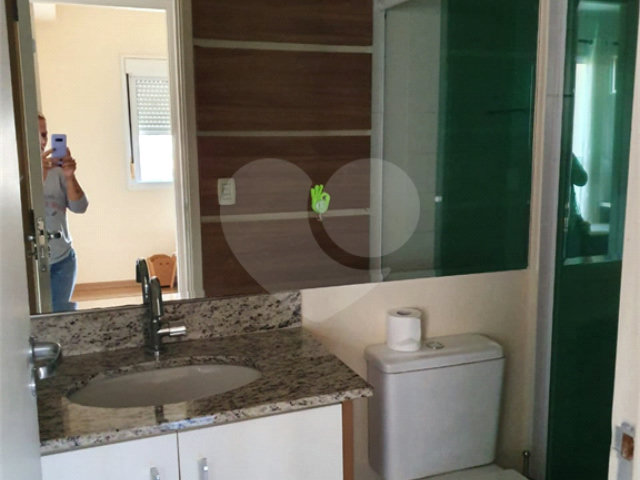 Apartamento à venda com 2 quartos em Barra Funda, São Paulo, SP