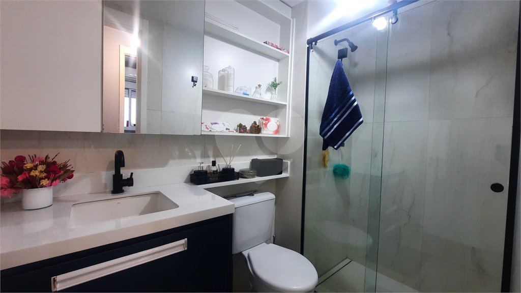 Apartamento à venda com 2 quartos em Santo Amaro, São Paulo, SP
