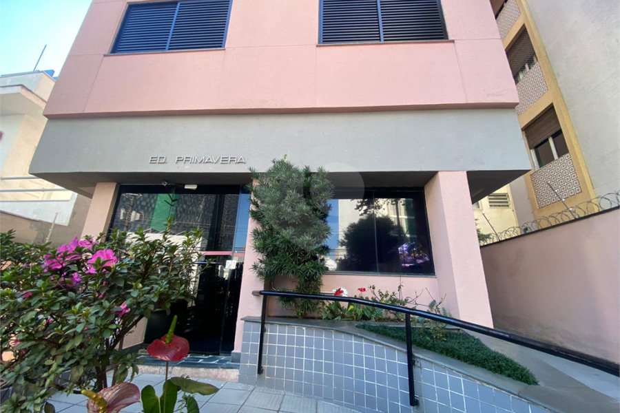 Apartamento à venda com 2 quartos em Pompéia, São Paulo, SP
