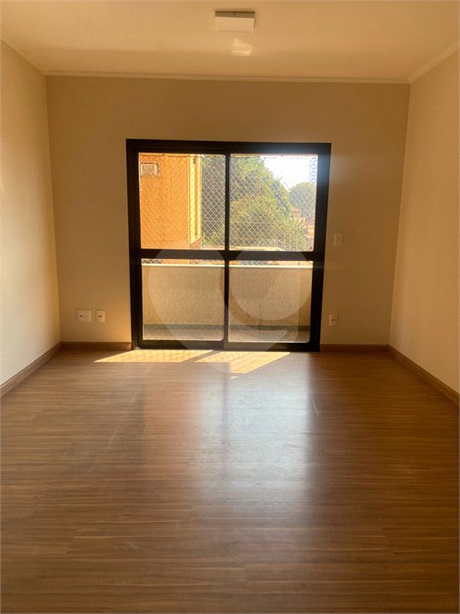 Apartamento à venda ou para alugar com 1 quarto em Jardim Nova América, Araraquara, SP