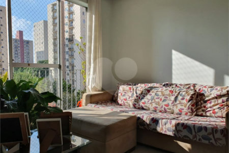 Apartamento à venda com 2 quartos em Jardim Umarizal, São Paulo, SP