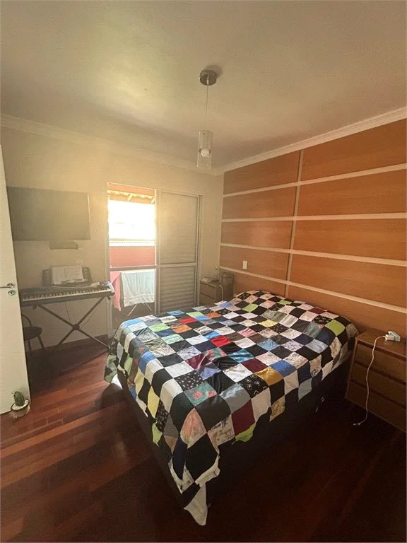Casa à venda com 3 quartos, sendo 1 suíte, no condomínio Vila das Cores, São Paulo - SP