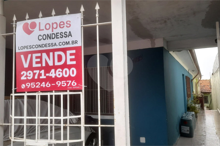 Casa à venda com 4 quartos em Vila Guilherme, São Paulo, SP