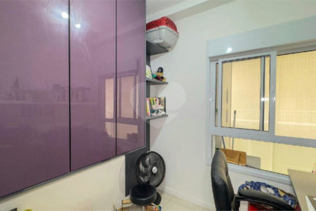 Apartamento à venda com 2 quartos, sendo 1 suíte, em Vila Mariana, São Paulo, SP