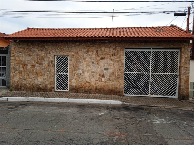 Sobrado à venda com 3 suítes em Jaçanã, São Paulo, SP