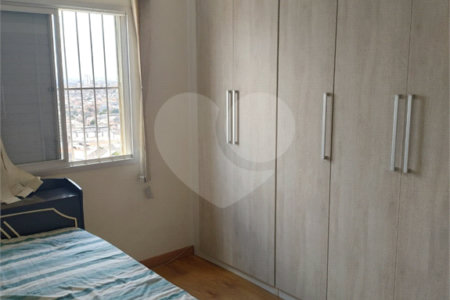 Apartamento à venda com 2 quartos em Vila Gustavo, São Paulo, SP