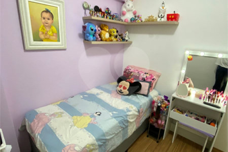 Apartamento à venda com 2 quartos em Vila Gustavo, São Paulo, SP